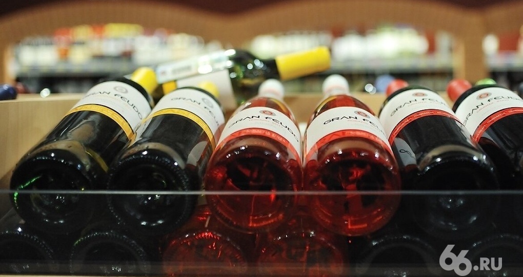 Денис Паслер ограничил продажу алкоголя в Свердловской области