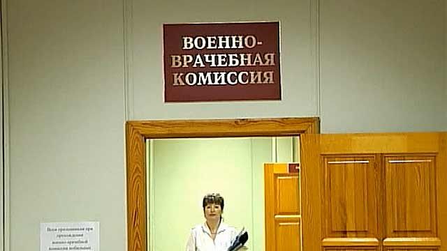 Тут всё строго!