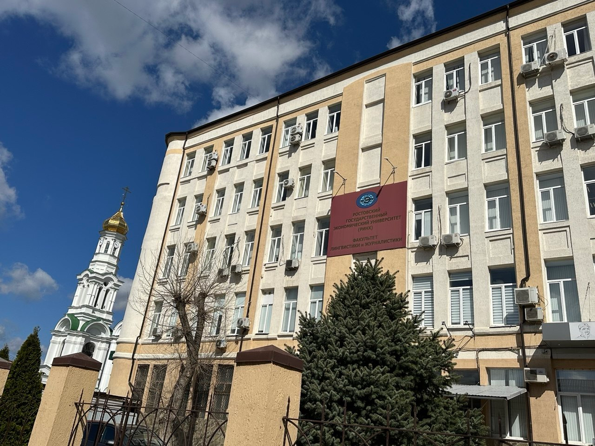 Улица Тургеневская, Ростов-на-Дону. Фото автора