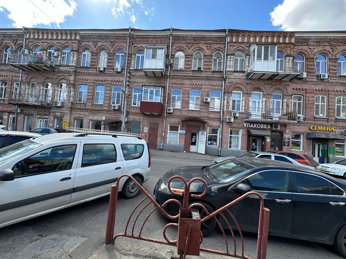 Улица Тургеневская, Ростов-на-Дону. Фото автора