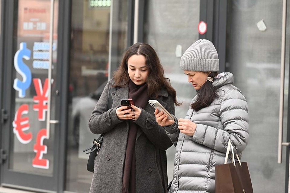    Пользователей призвали воспользоваться бесплатными точками Wi-Fi. Михаил ФРОЛОВ