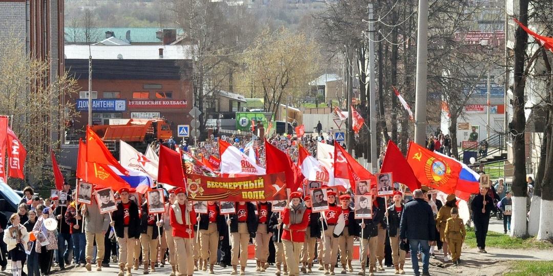 «Бессмертный полк» в Пермском крае в этом году состоится
