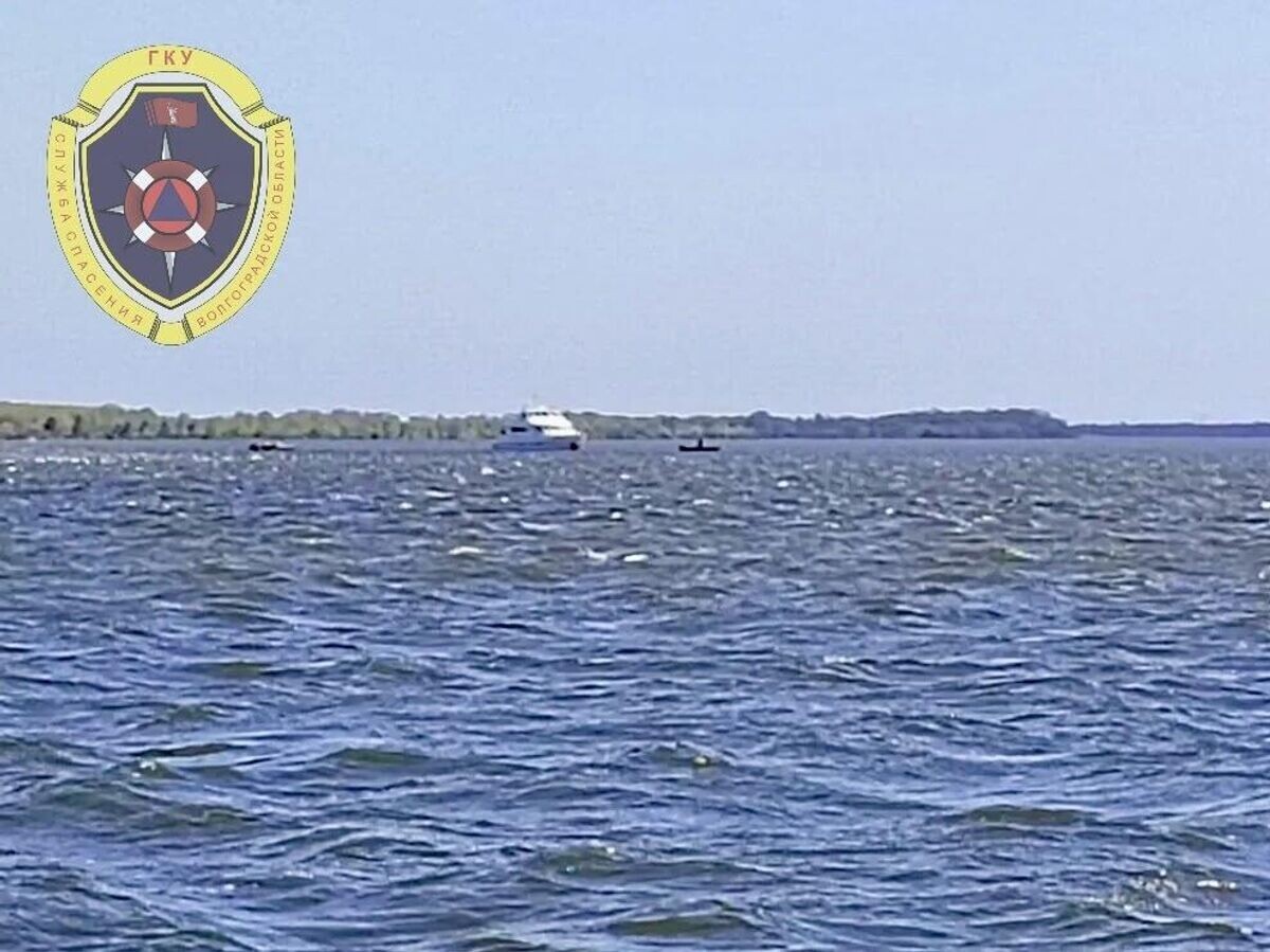    Поисковые работы Службы спасения в Волгоградской области | © Фото : ГКУ Служба спасения/ВКонтакте