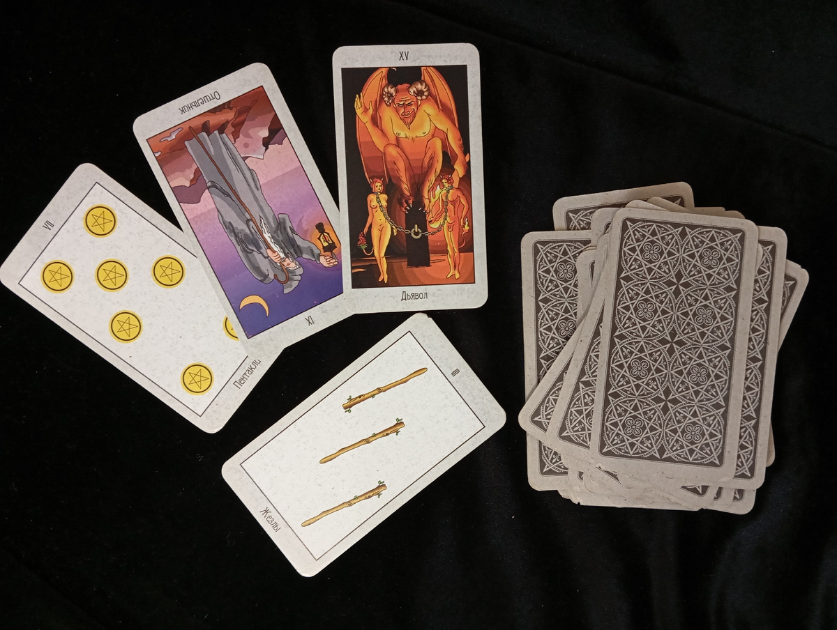 Таро для Тельцов на май 2026