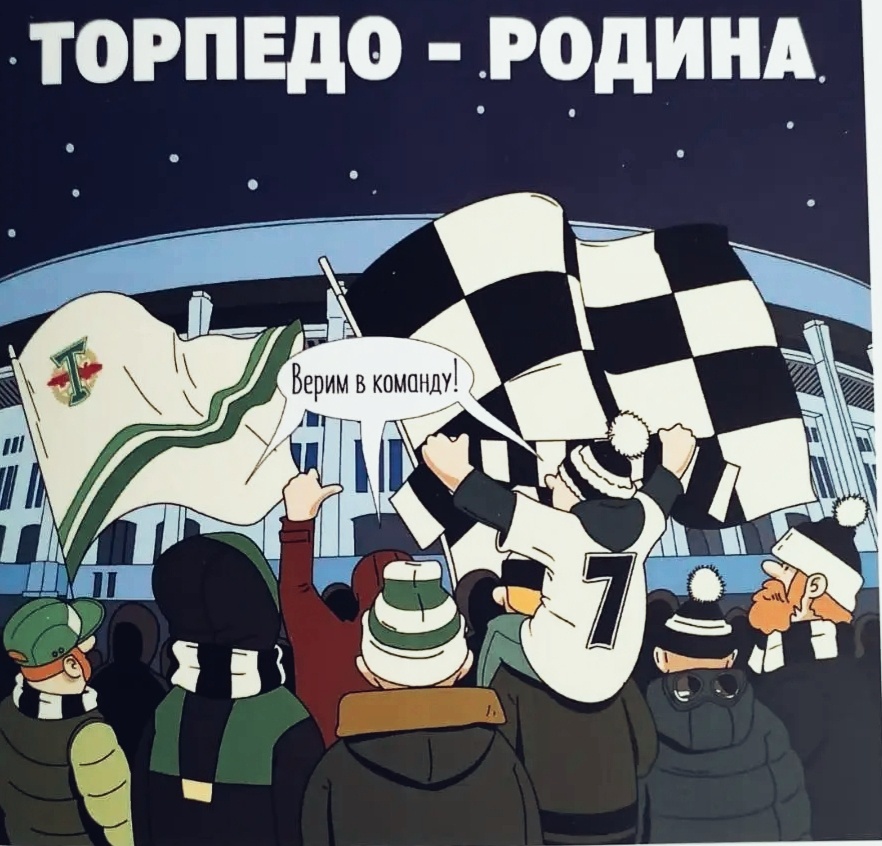 (картинка из открытого источника Интернет - Яндекс) 