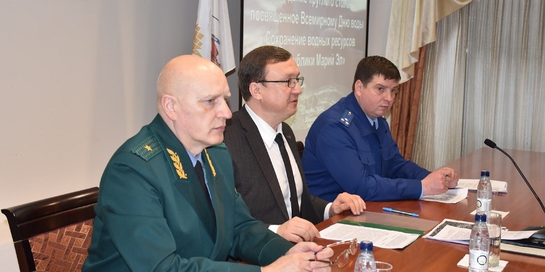 В Марий Эл назначен новый руководитель регионального Минприроды