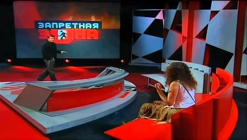 Кадр из программы