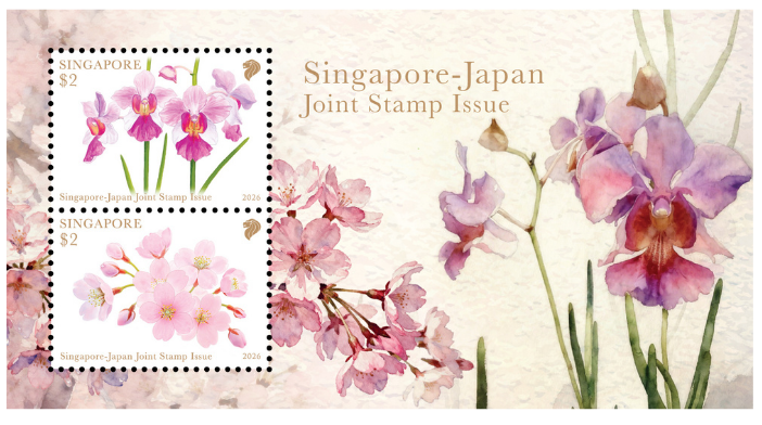 малый лист марок