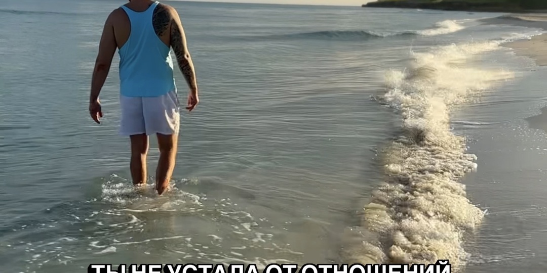 ТЫ НЕ УСТАЛА ОТ ОТНОШЕНИЙ. ТЫ УСТАЛА ОТ РОЛИ 🎭💔