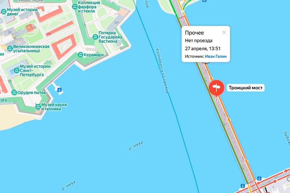    Проезд по участку Троицкого моста временно был недоступен. Фото: «Яндекс. Пробки»