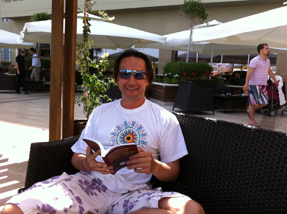 Тот самый 2011 год , Турция отель Rixos