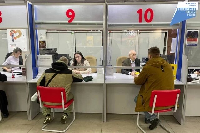    Где в Волгоградской области в мае будут работать мобильные офисы ФНС?