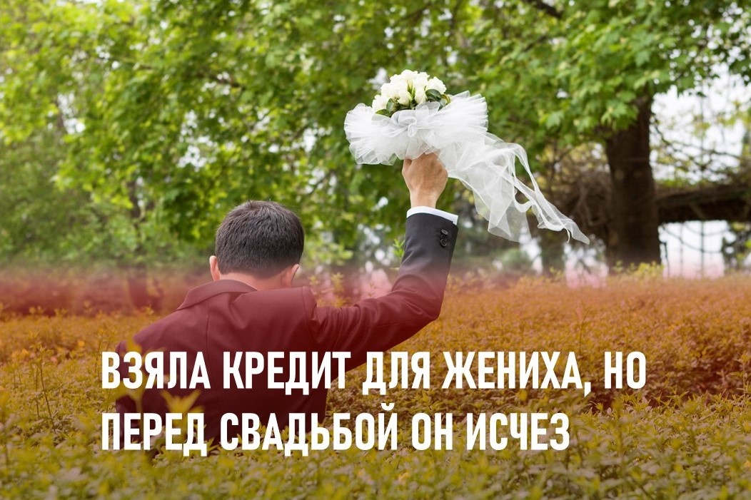 Фото: https://ru.freepik.com/