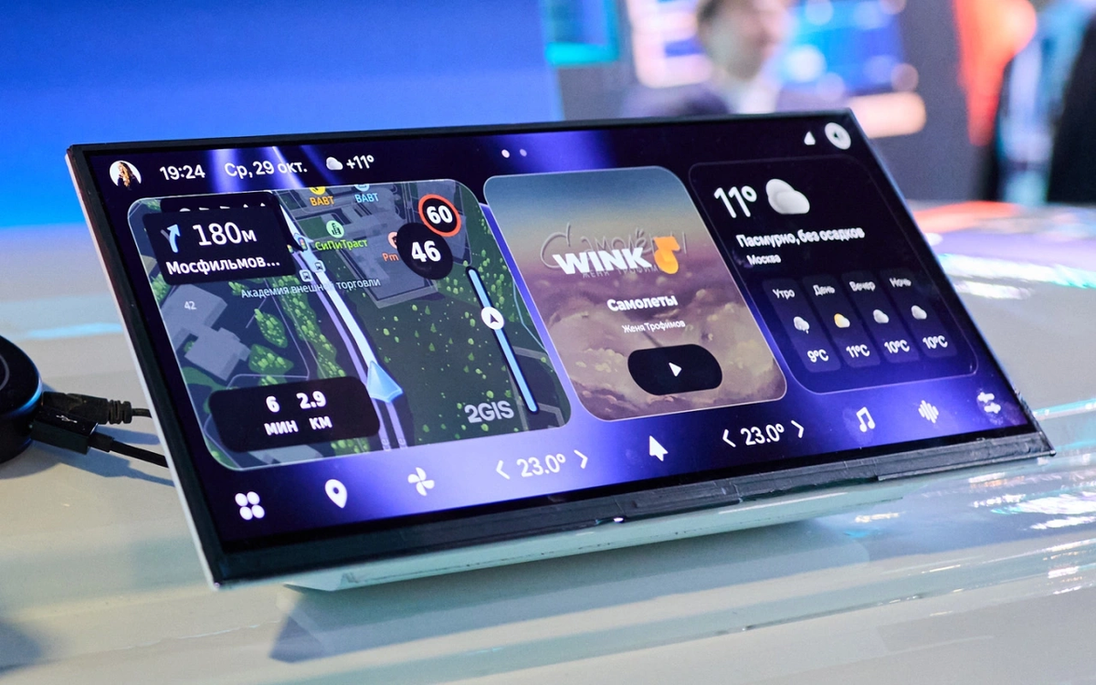 Фото: Открытая мобильная платформа
