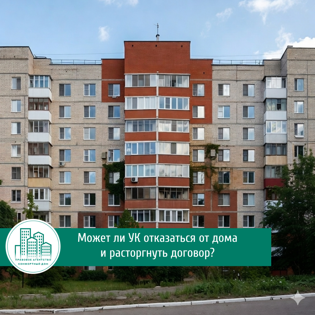 Изображение сгенерировано искусственным интеллектом