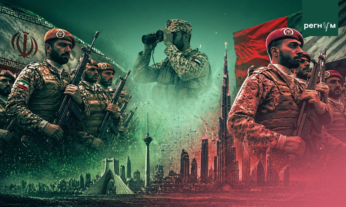     / Источник: (с) ИА Регнум