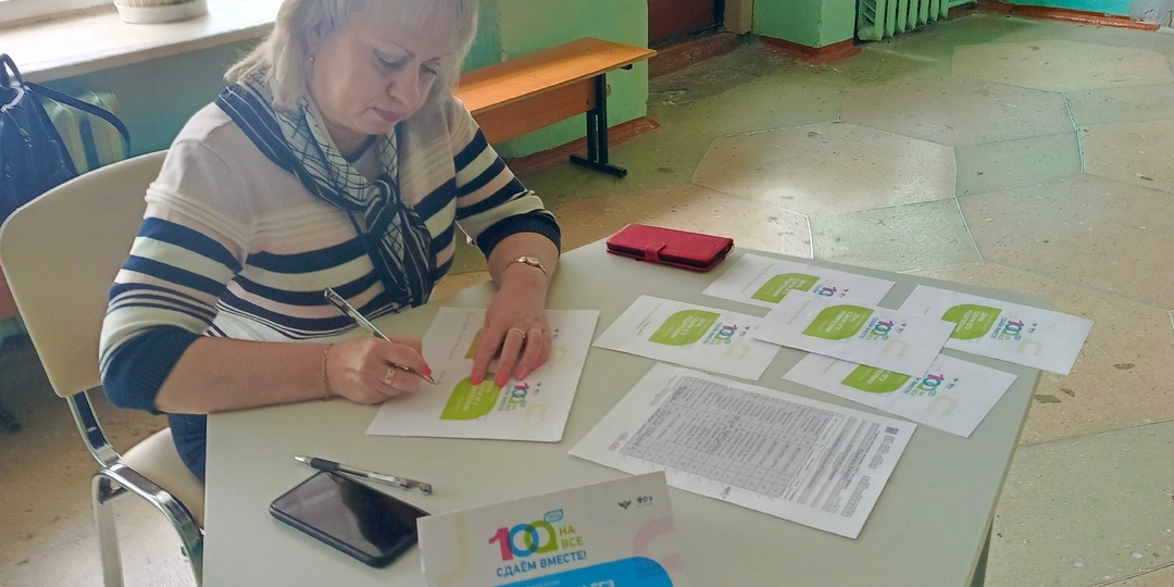 25 апреля на территории Козельского округа проходила всероссийская акция «Сдаем вместе