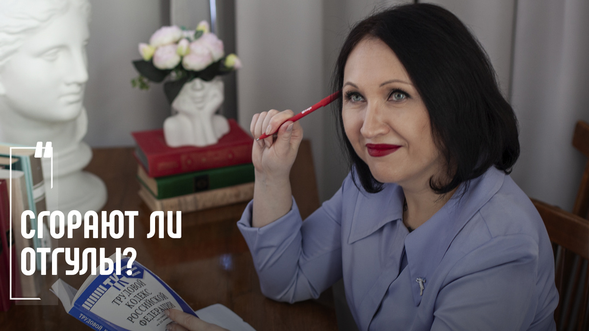 Фото Елена Пономарева