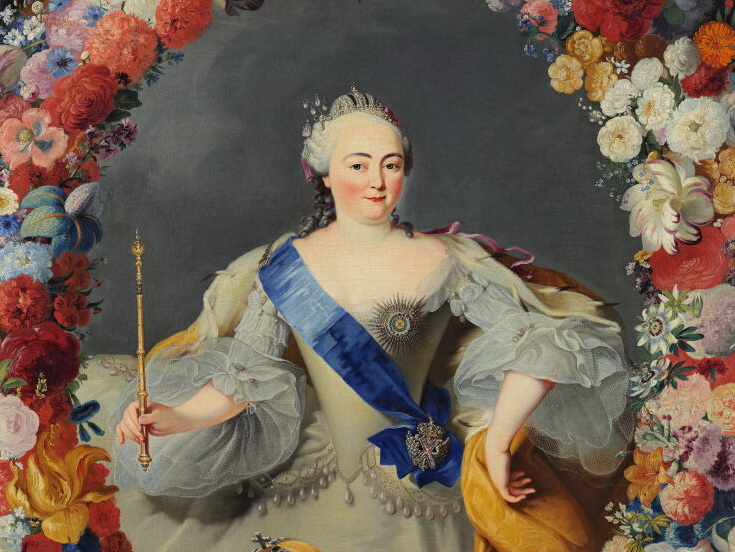 Императрица Елизавета Петровна