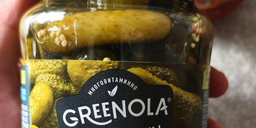 Пробую корнишоны маринованные Greenola из Чижика.