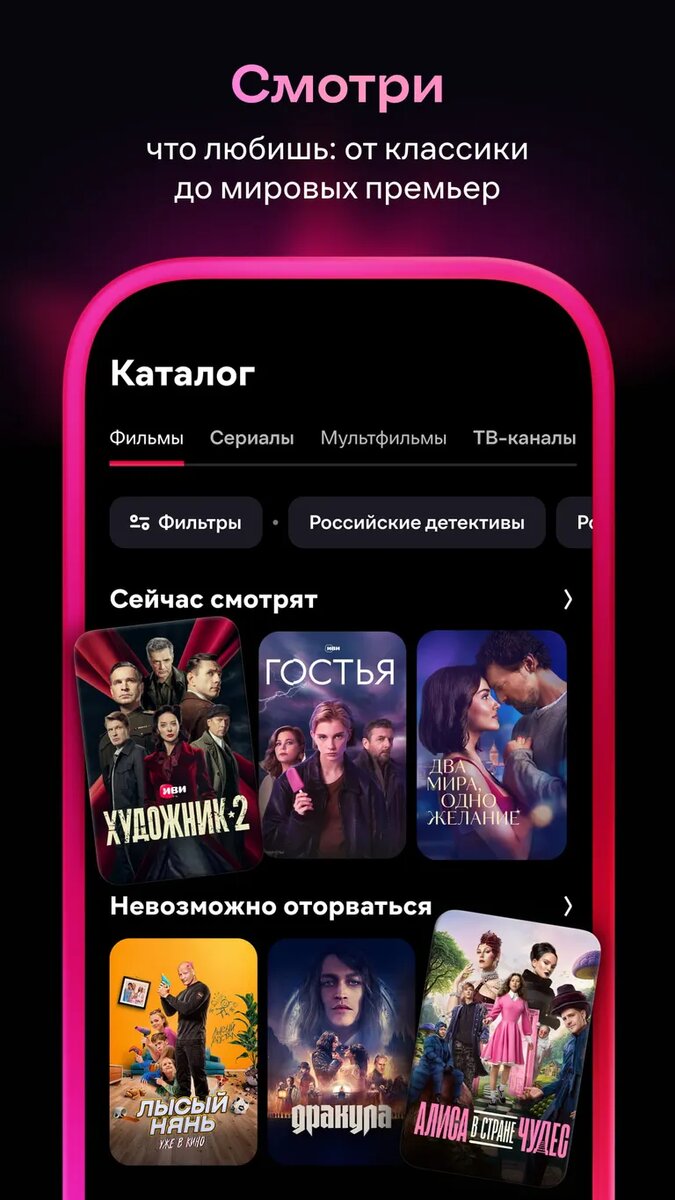 Листайте вправо, чтобы увидеть больше изображений