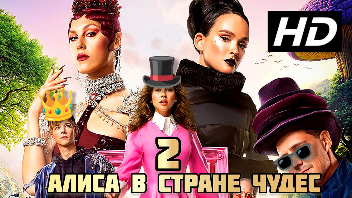 Топ-10 фильмов для самого уютного семейного вечера 🍀