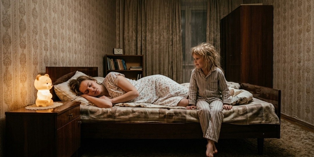 Письмо из прошлого через 20 лет