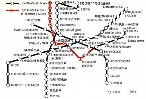 metro.ru