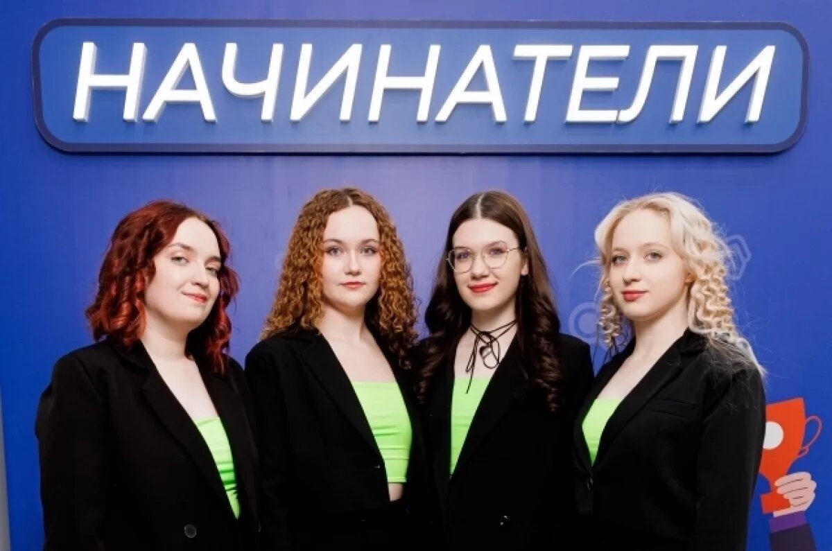    Итог акселератора ПСБ: