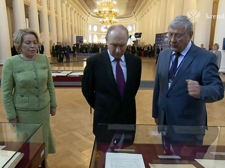     На экспозиции представлен текст речи императора Николая II, датированный 27 апреля 1906 года. Фото: скриншот из видео пресс-службы Кремля