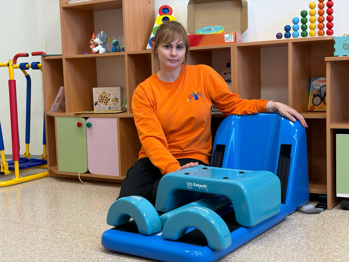 Фото: центр «Доверие»
