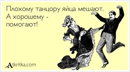 Картинка взята из открытых источников интернета.