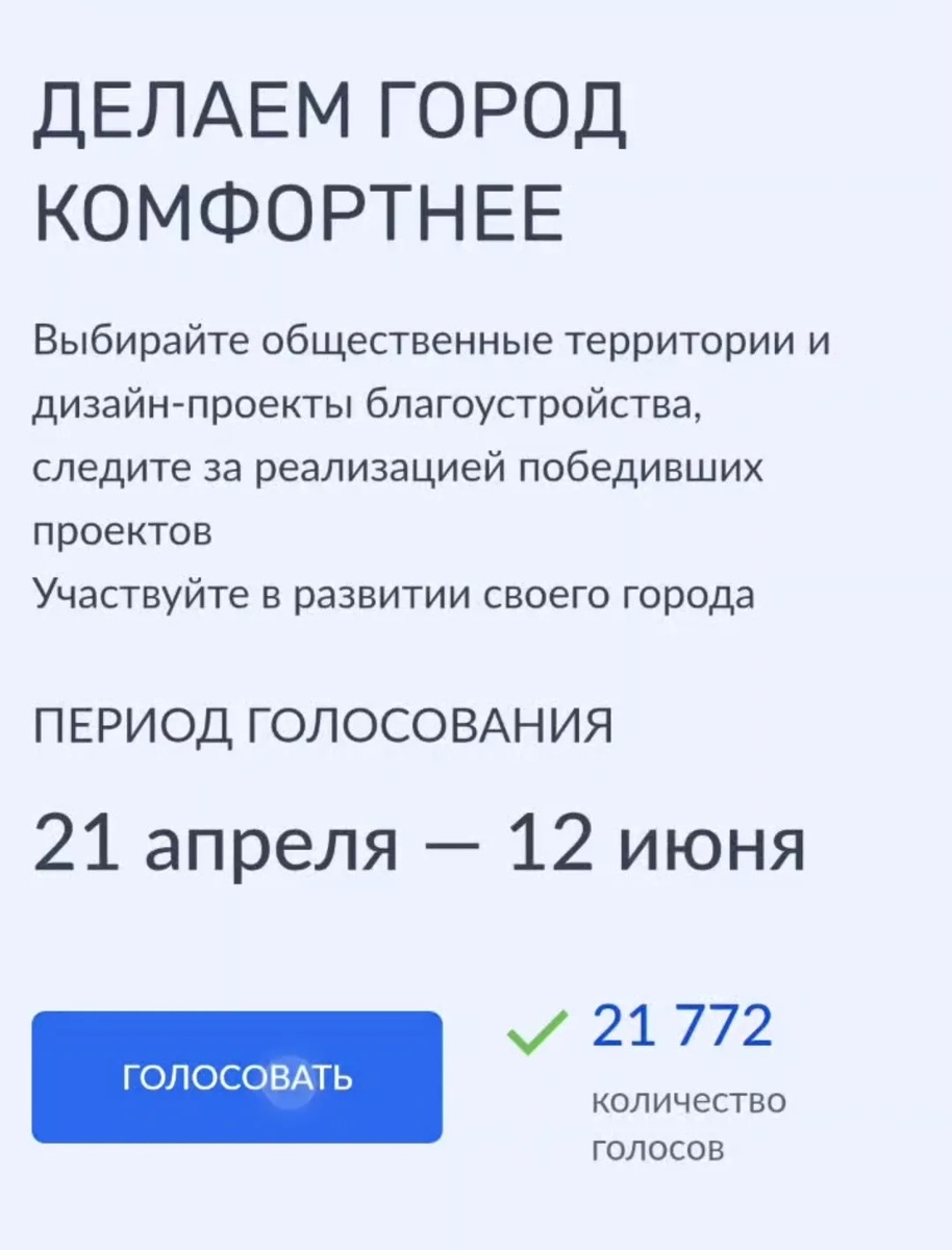 -1-2