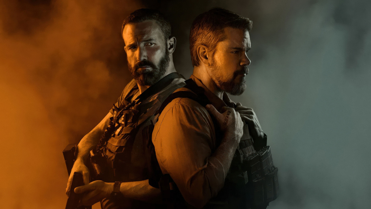 «Лакомый кусок» (2026)