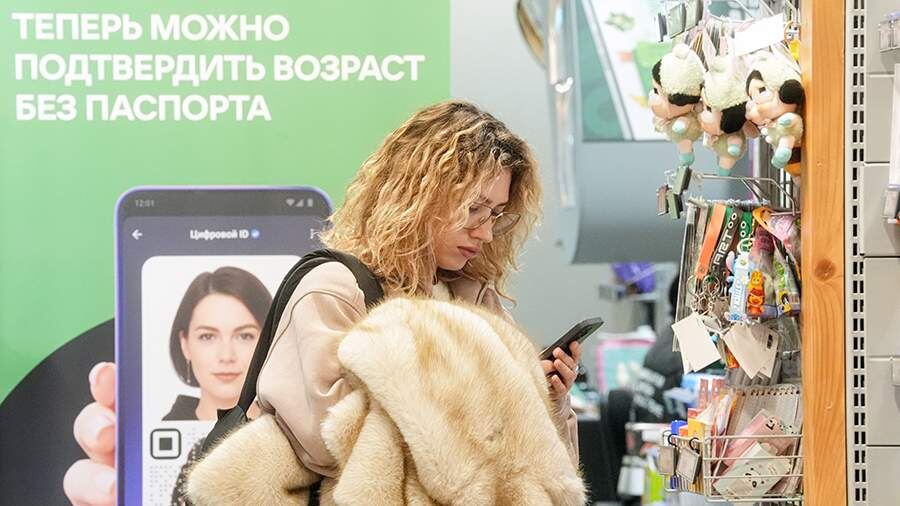    Фото: ИЗВЕСТИЯ/Андрей Эрштрем