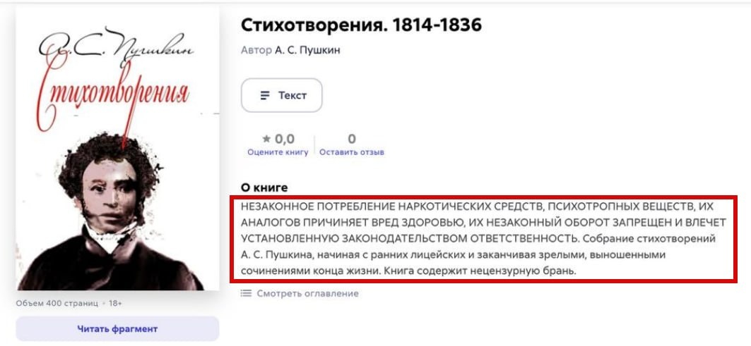 Картинка взята из открытых источников интернета.