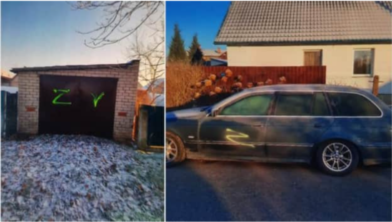    В Латвии арестовали 23-летнего гражданина за срыв флага Украины