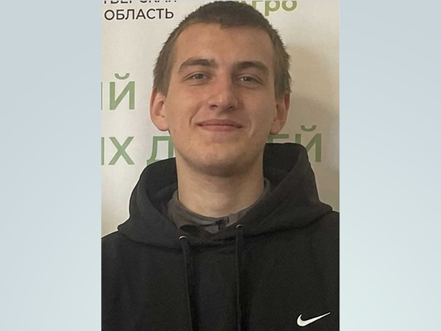 15-летний подросток пропал в Тверской области два дня назад