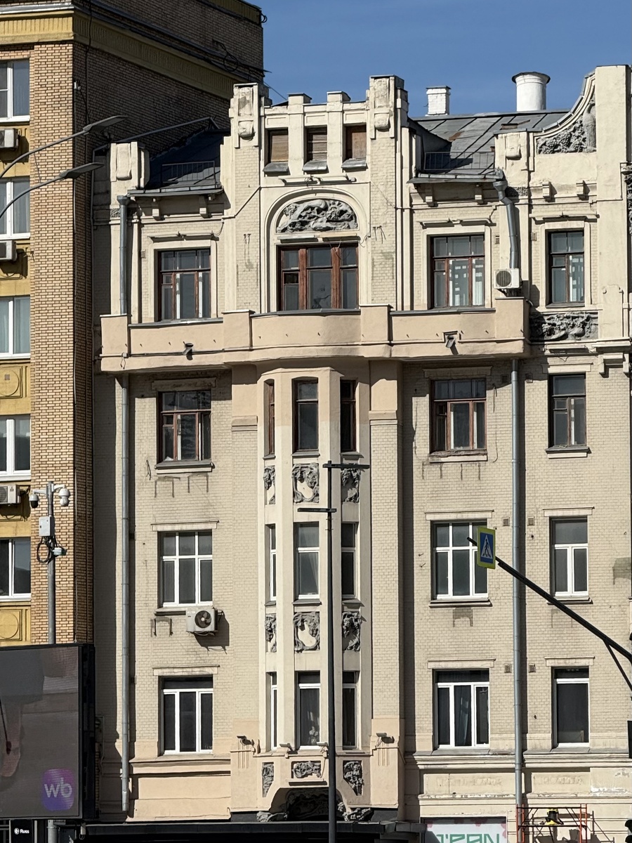 Фото автора канала. Доходный дом Орловых во 2-м Смоленском переулке.