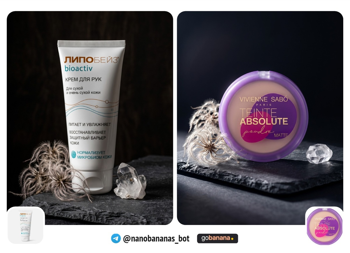 Люксовая съёмка — тёмный фон, драматический свет