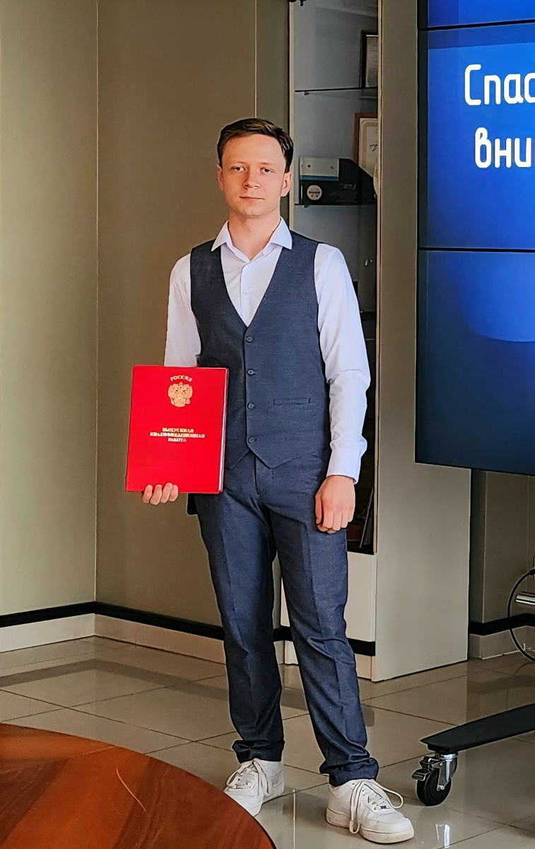 Павел Семенов работал над дипломной работой непосредственно в стенах ЦМКБ ОСК "Алмаз"