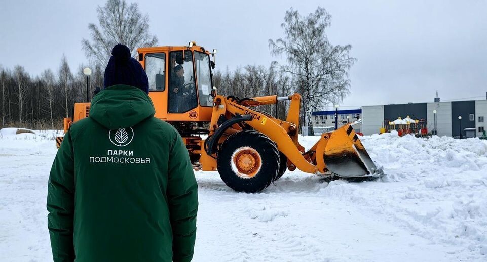    Министерство благоустройства МО
