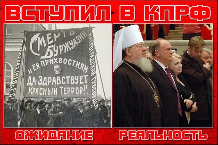 Тематический мем для поднятия настроения. Обобществлено из ТГ.