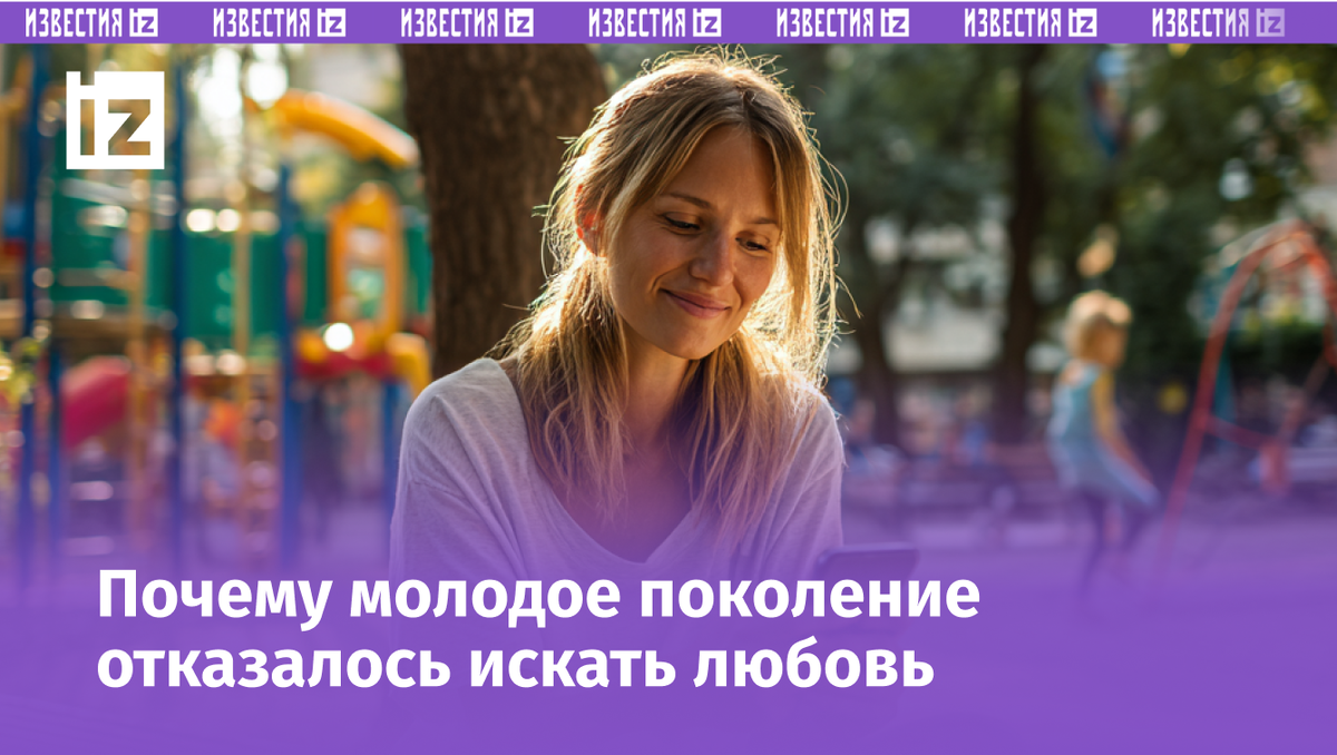 Фото с сайта Пятого канала