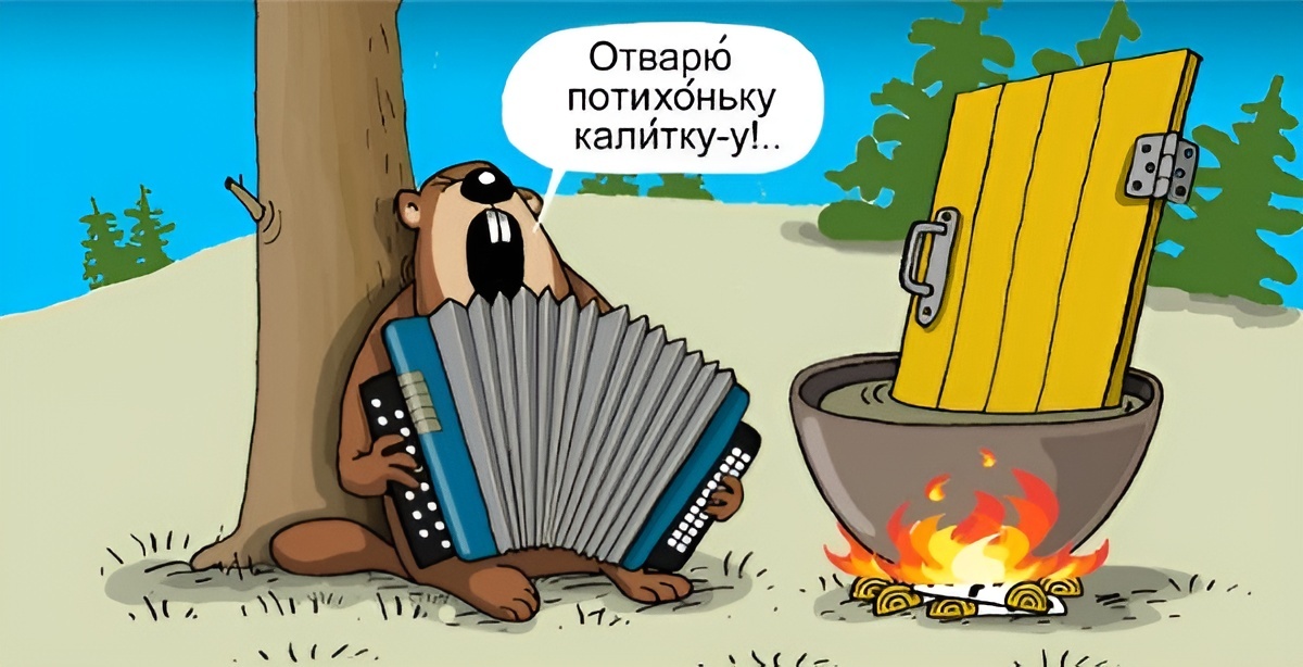 -23