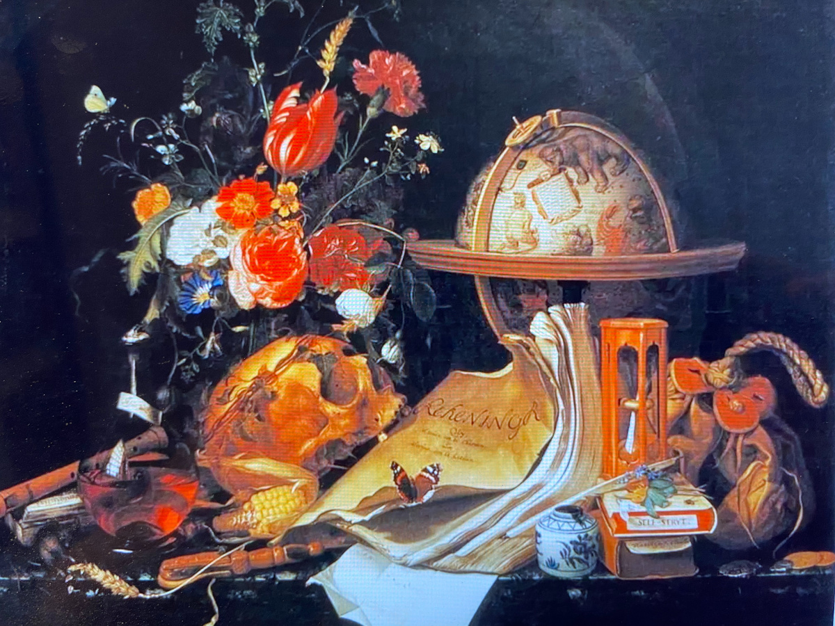 Мария Ван Остервейк