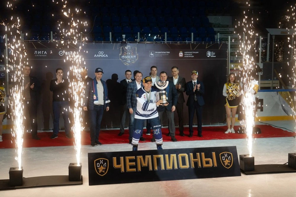    В Нижнем Новгороде прошли финалы регионального этапа ОХЛ