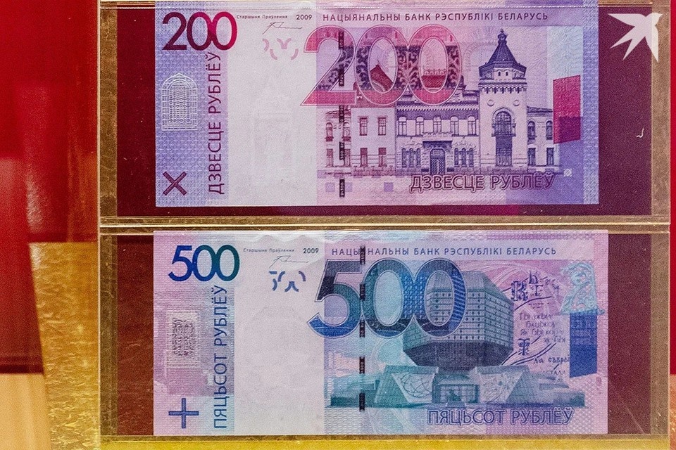    В Могилеве главбух спустила 100 000 долларов своей компании. Снимок носит иллюстративный характер. Михаил ФРОЛОВ