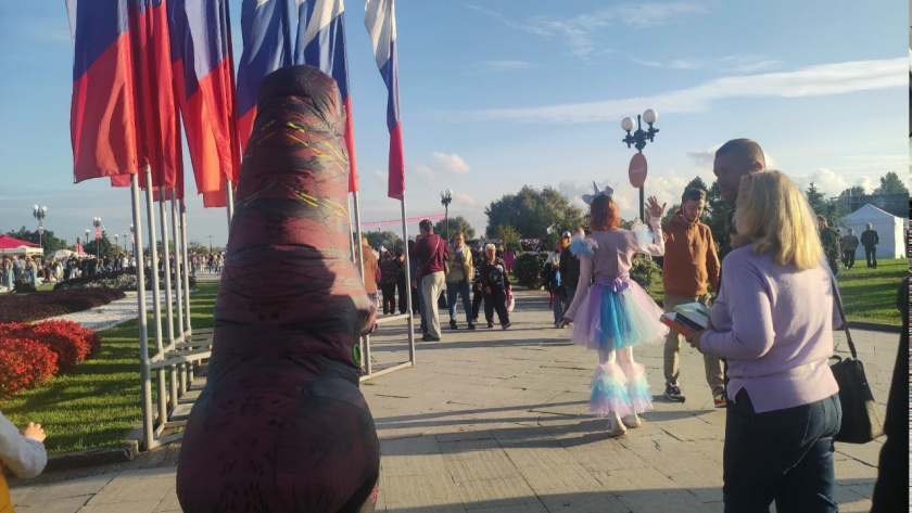    Про Город