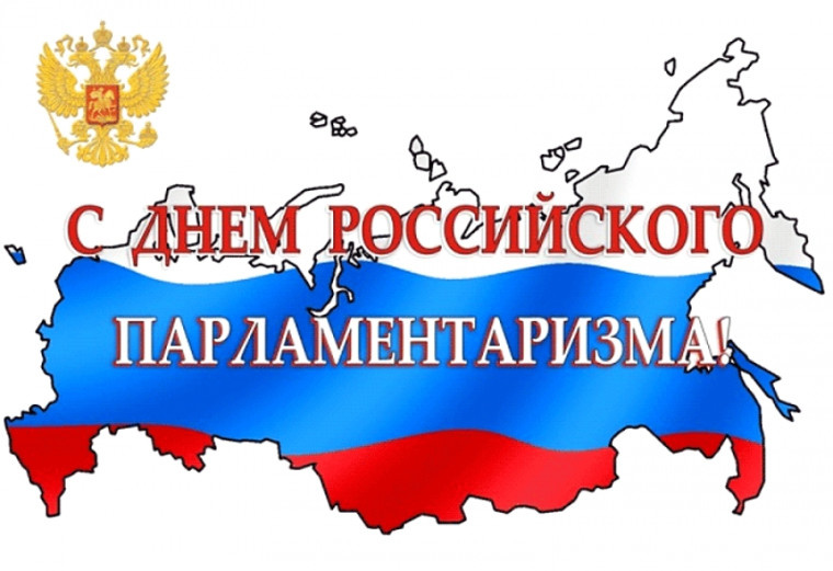 Яндекс картинки